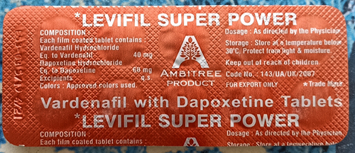 超级艾力达双效片