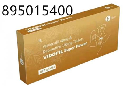 金钻巅峰艾力达双效片