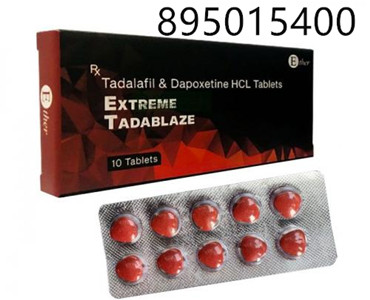 红钻巅峰希爱力双效片