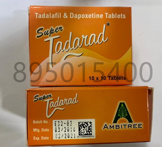 果冻希爱力双效片