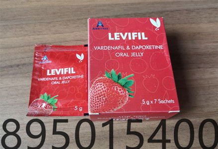 果冻艾力达双效片