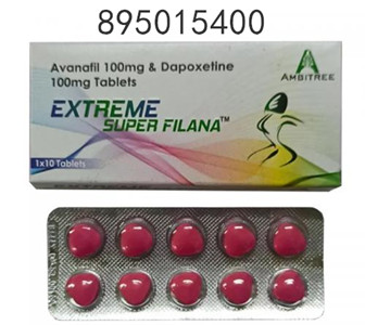 印度粉水鬼阿伐那非双效